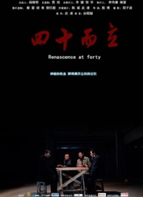 艾秋麻豆剧果冻传媒短视频